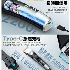  バリカン 散髪 ヘアカッター 充電式 プロ仕様 セルフカット 水洗い 子供 家庭用 業務用 電動バリカン IPX7 防水 電気バリカン コードレス USB充電 静音 カミソリ 自動研磨 0.8-18mm対応 5段階調整 ベビーモード 　卸ます　転売OK　　倒産品　まとめ売り　ネット商材　アマゾン引き上げ商品　メルカリ　副業の画像
