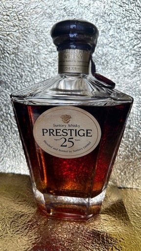 ウイスキー　サントリー　プレステージ25 750ml