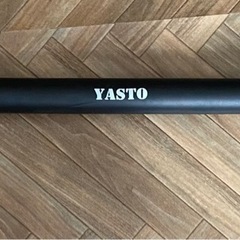 懸垂用具
