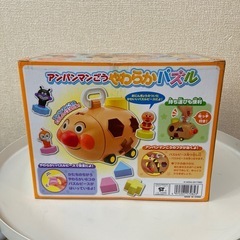 【最終お値下げ】アンパンマンごうやわらかパズル　新品の画像