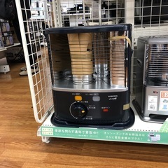中古】八尾市のストーブを格安/激安/無料であげます・譲ります｜ジモティー