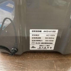 未使用 タイガー空気清浄機 AKD-A100 グレイッシュブラウン OS3505の画像