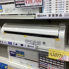 取りに来られる方限定！！】HITACHI 2020年製 壁掛けエアコン