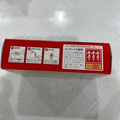 お灸の画像