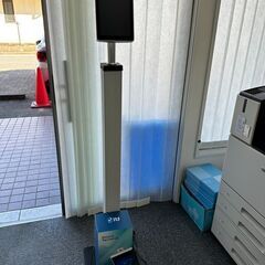 非接触型　温度計お譲りします