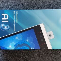 非接触型　温度計お譲りしますの画像