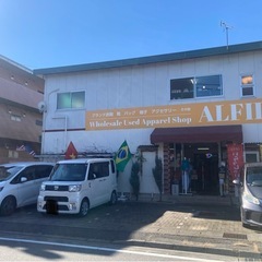 業者様、個人事業主様向け大イベント‼️卸倉庫内茶色値札全品70%OFF🤯🤯🤯完全予約制、まずはご連絡ください❗️PRADA、ヴィヴィアン・ウエストウッド、NIKE、adidas、ニューバランス、チャンピオンなどのダウン、コート、ワンピース、スニーカー、ブーツ、パンプスなど🧥👗👟👢🥿👖👚11月22日〜12月1日まで❗️入会金、ミニマムなど一切なし❗️費用は商品代金のみです❗️身分証明書や古物証明書のご提示も不要❗️の画像