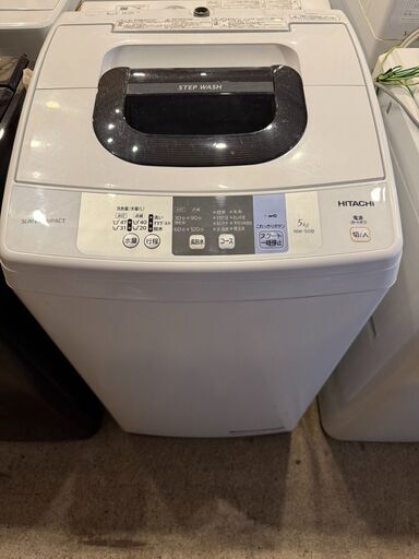 日立　HITACHI　2018年製　全自動洗濯機　5.0㎏　NW-50B(W)　一人暮らし向き【札幌　清田区　店頭引取可】