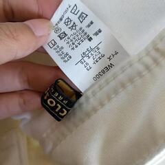 クロッシープレミアム 白い長ズボンの画像