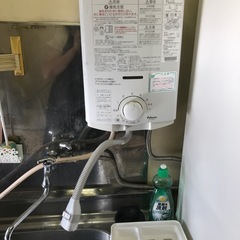 パロマ　瞬間湯沸かし器　　都市ガス