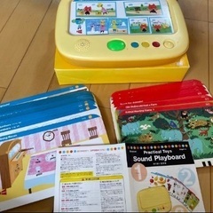 ベネッセ ワールドワイドキッズ　WorldWideKIdsの画像