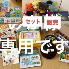 ネフスピールの中古が安い！激安で譲ります・無料であげます