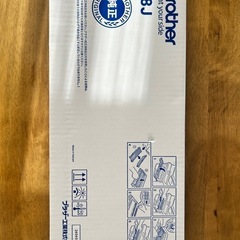 ブラザー純正トナーカートリッジ　
TN-28J