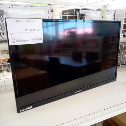 ★ジモティ割あり★ nexxion　液晶テレビ　20年製　32インチ　クリーニング済　YJ4439