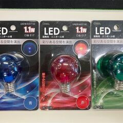オーム電機　LED色付き電球