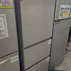 ☆HITACHI/日立/265L冷蔵庫/2020年式/R-27KV-1/№4143☆