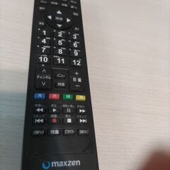 maxzenテレビ台も良ければつけます。の画像