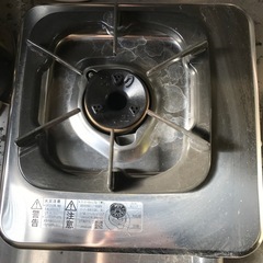 一口　ガスコンロ　都市ガス
