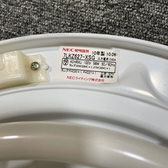 【終了しました】NEC 蛍光灯の画像