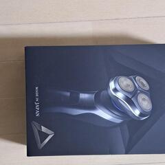 新品未使用 シェーバー
IZUMI 回転式シェーバー シルバー ...