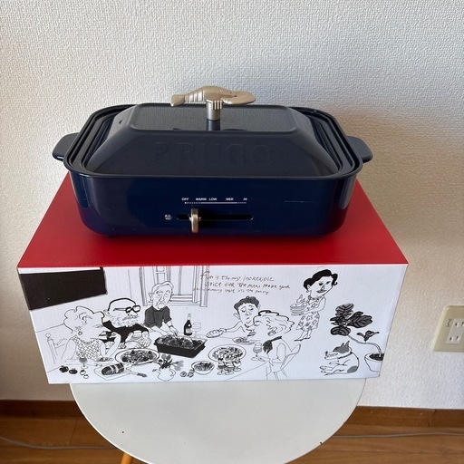 ブルーノ ホットプレート 深鍋セット