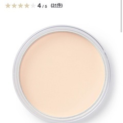 無印化粧品　パウダー　spf500　の画像