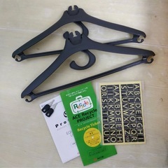 ProtecA キャリーケース ハンガー・鍵付きの画像