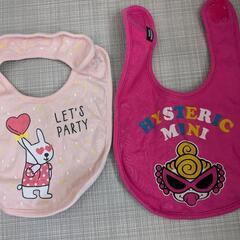 スタイの画像
