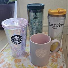 スターバックスのマグカップとタンブラーコレクション