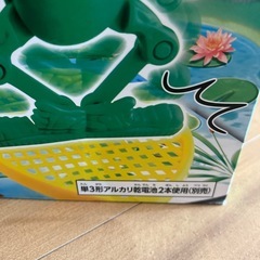 ☆新品☆おもちゃ　ケロケロテニス　イベント　景品　パーティー　TikTokの画像