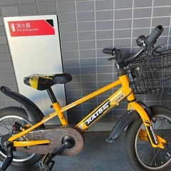 【無料】子供用自転車
