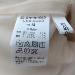 【美品】タイトロングスカート 白色の画像