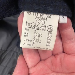 ダウンブルゾン　shipsの画像