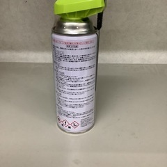 キルノックG 420ml  リサイクルショップ宮崎屋　佐土原店　25.9.3Fの画像