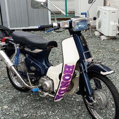 角目スーパーカブ90cc