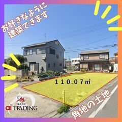 ～淡路市生穂でビルドインガレージなんてどうですか♪～