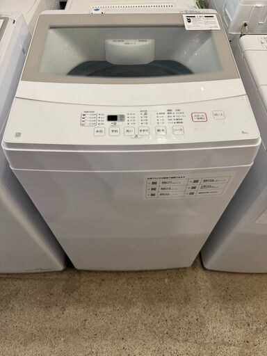 ニトリ　2021年製　全自動洗濯機　6.0㎏　NTR60　一人暮らし向き【札幌　清田区　店頭引取可】