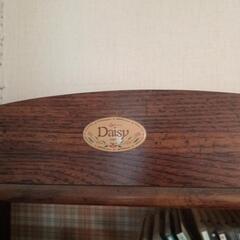本棚　DAISY　193cm×30cmの画像