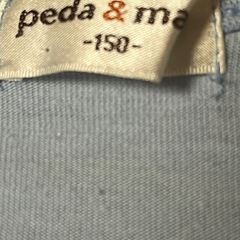 pedam 水色 Cheerful Smile トップス 150 キッズの画像