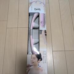 （未使用）ハンディマッサージャー