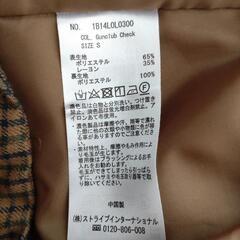 earth 秋冬 タイトスカートの画像