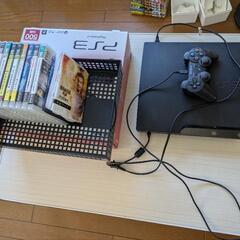 プレイステーション3＋ソフト多数　セット