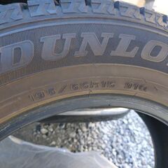 🔶DUNLOP！スタッドレス！195.65.15！まあまあバリ山