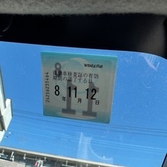 車検取れたて 令和8年11月まで！ デイズ カロッツェリアナビ シートカバーの画像