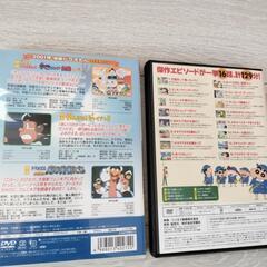 ドラえもん　クレヨンしんちゃん　DVDの画像