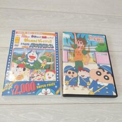 ドラえもん　クレヨンしんちゃん　DVDの画像