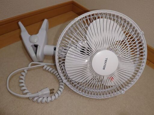 小型扇風機　23cm クリップファン