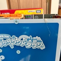 トミカ　にぎやかサウンドタウンの画像
