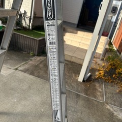 きゃたつの画像