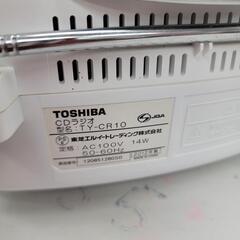 激安　TOSHIBA　CDラジオの画像